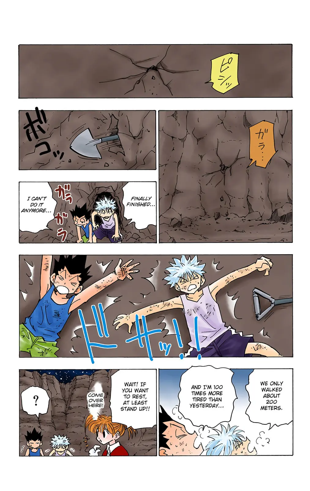 Hunter x Hunter Colored Manga, chapter 140, page 13