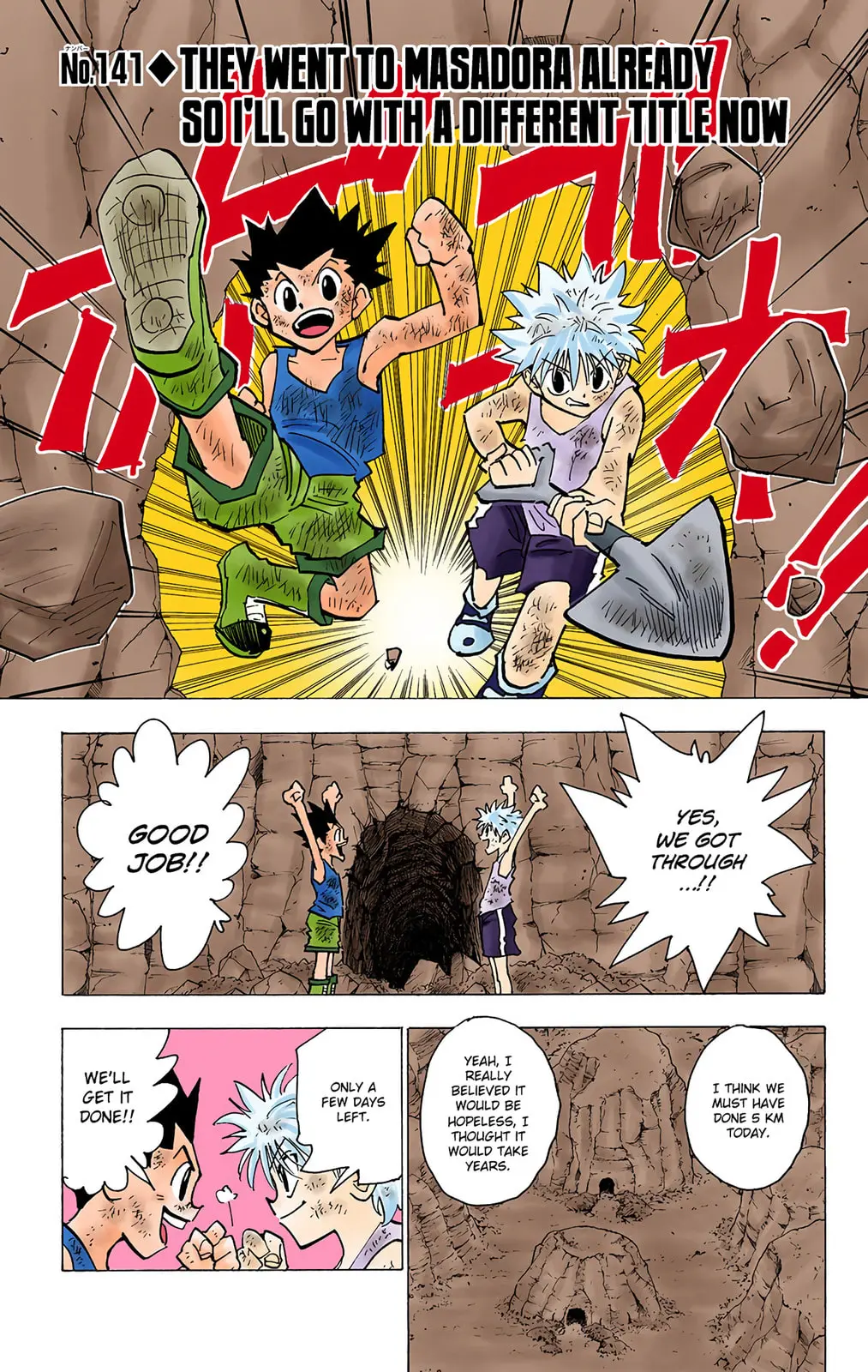 Hunter x Hunter Colored Manga, chapter 141, page 1