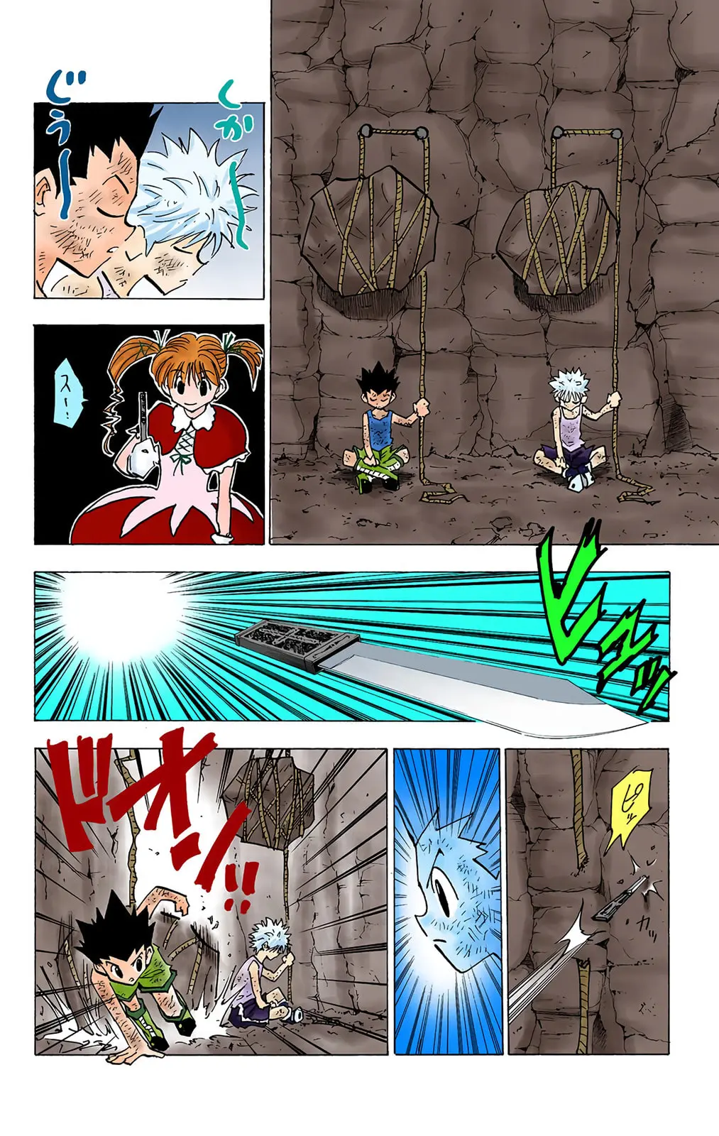 Hunter x Hunter Colored Manga, chapter 141, page 2