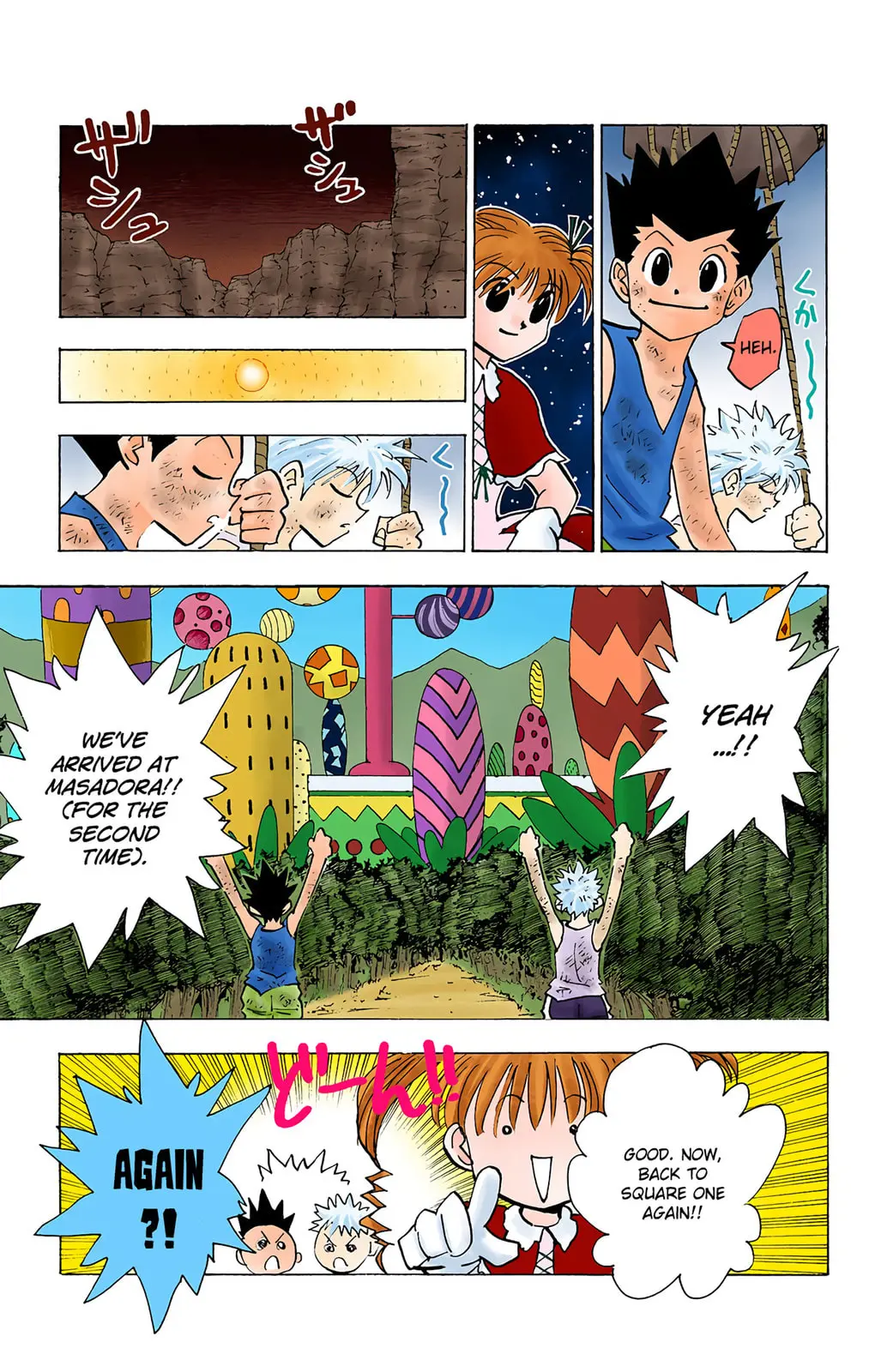 Hunter x Hunter Colored Manga, chapter 141, page 3