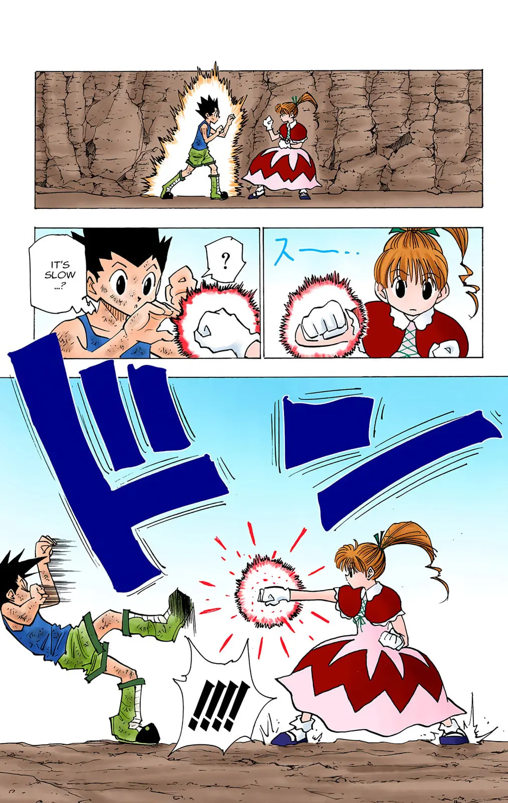 Hunter x Hunter Colored Manga, chapter 141, page 13