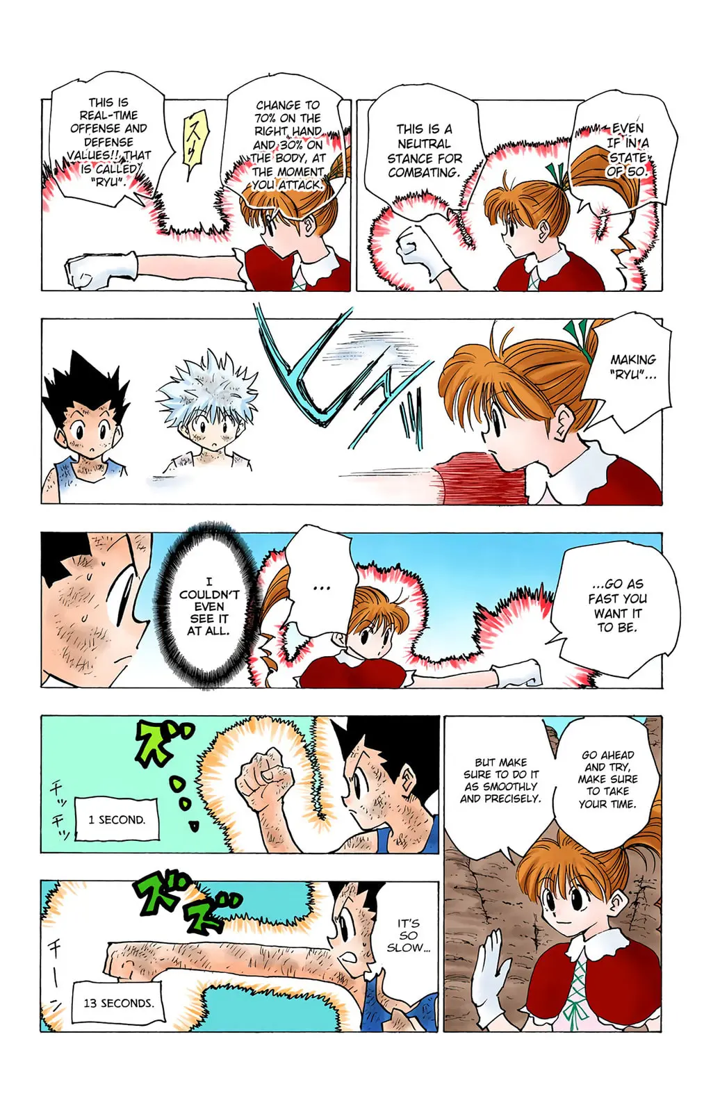 Hunter x Hunter Colored Manga, chapter 142, page 6