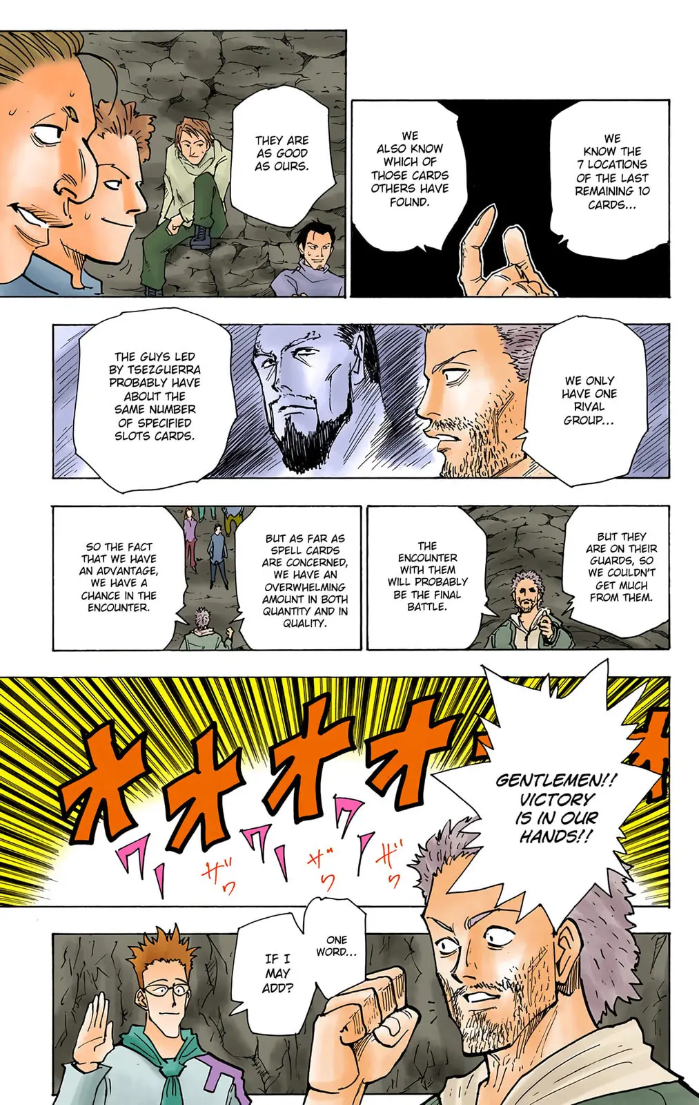 Hunter x Hunter Colored Manga, chapter 142, page 11