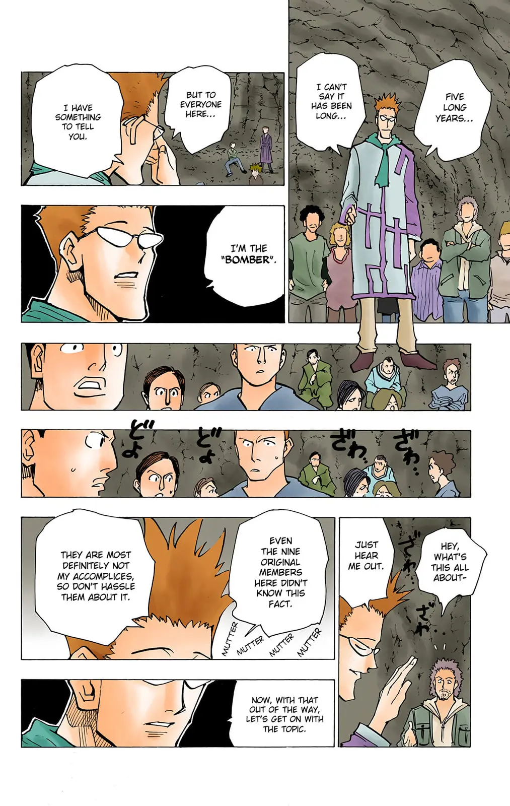 Hunter x Hunter Colored Manga, chapter 142, page 12