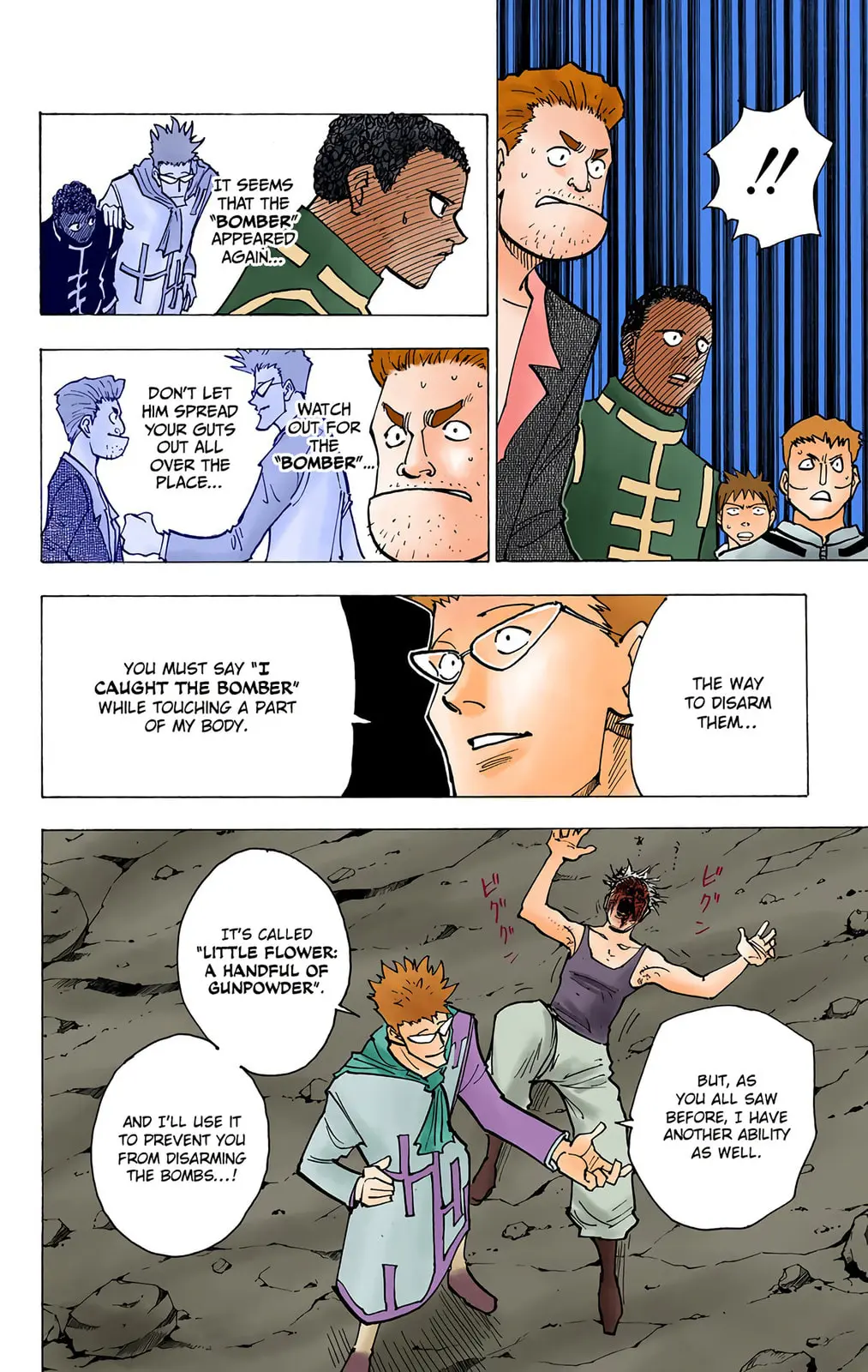 Hunter x Hunter Colored Manga, chapter 143, page 2
