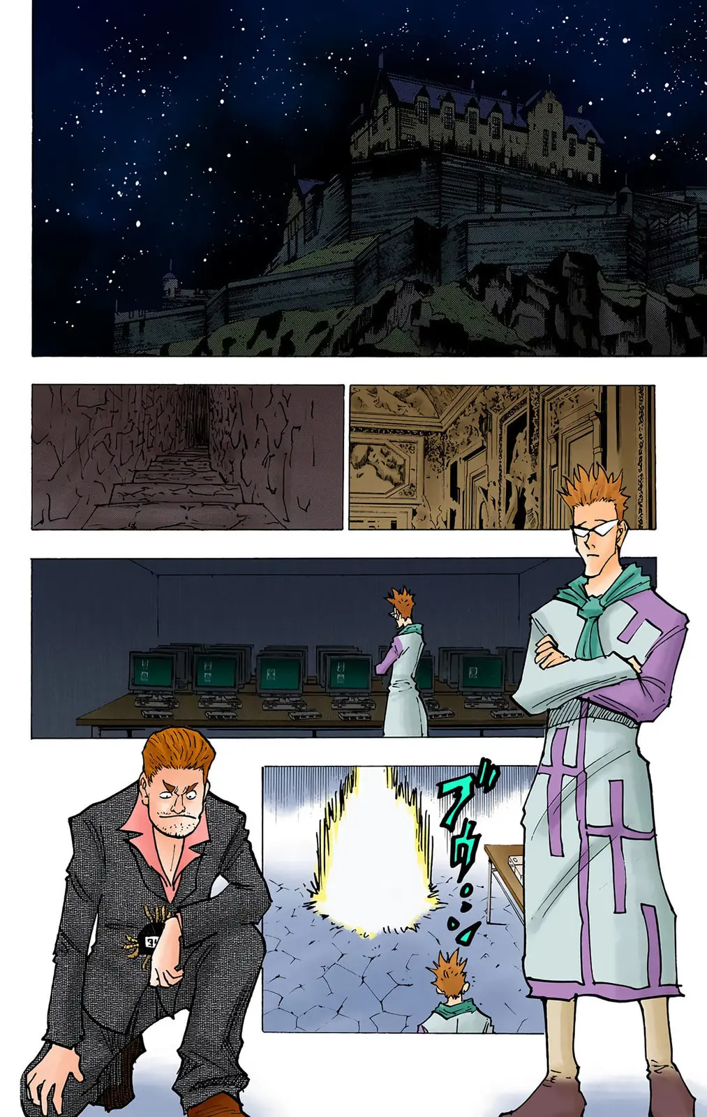 Hunter x Hunter Colored Manga, chapter 143, page 12