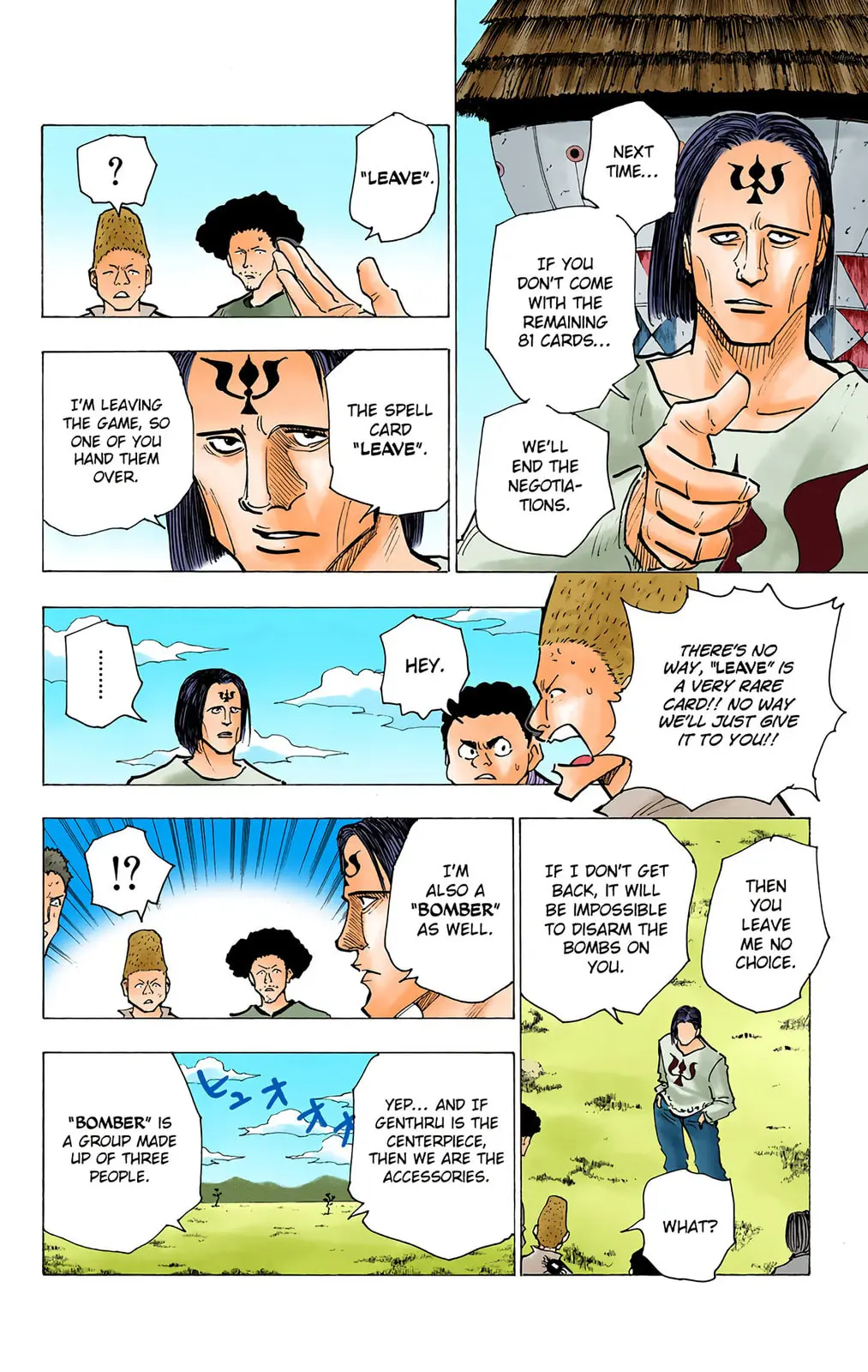 Hunter x Hunter Colored Manga, chapter 144, page 2