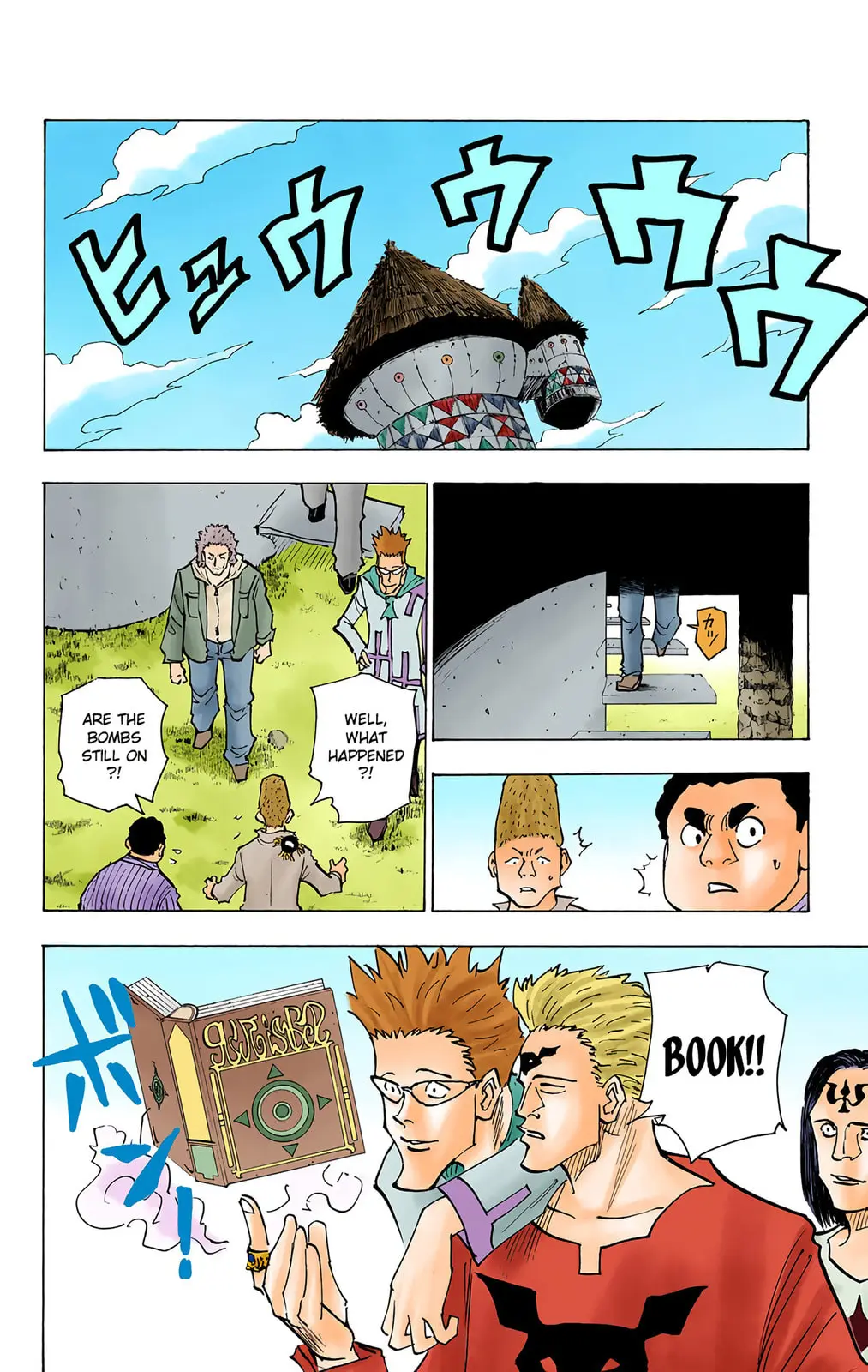 Hunter x Hunter Colored Manga, chapter 144, page 6