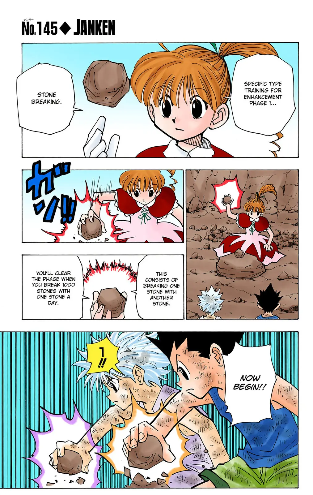 Hunter x Hunter Colored Manga, chapter 145, page 1