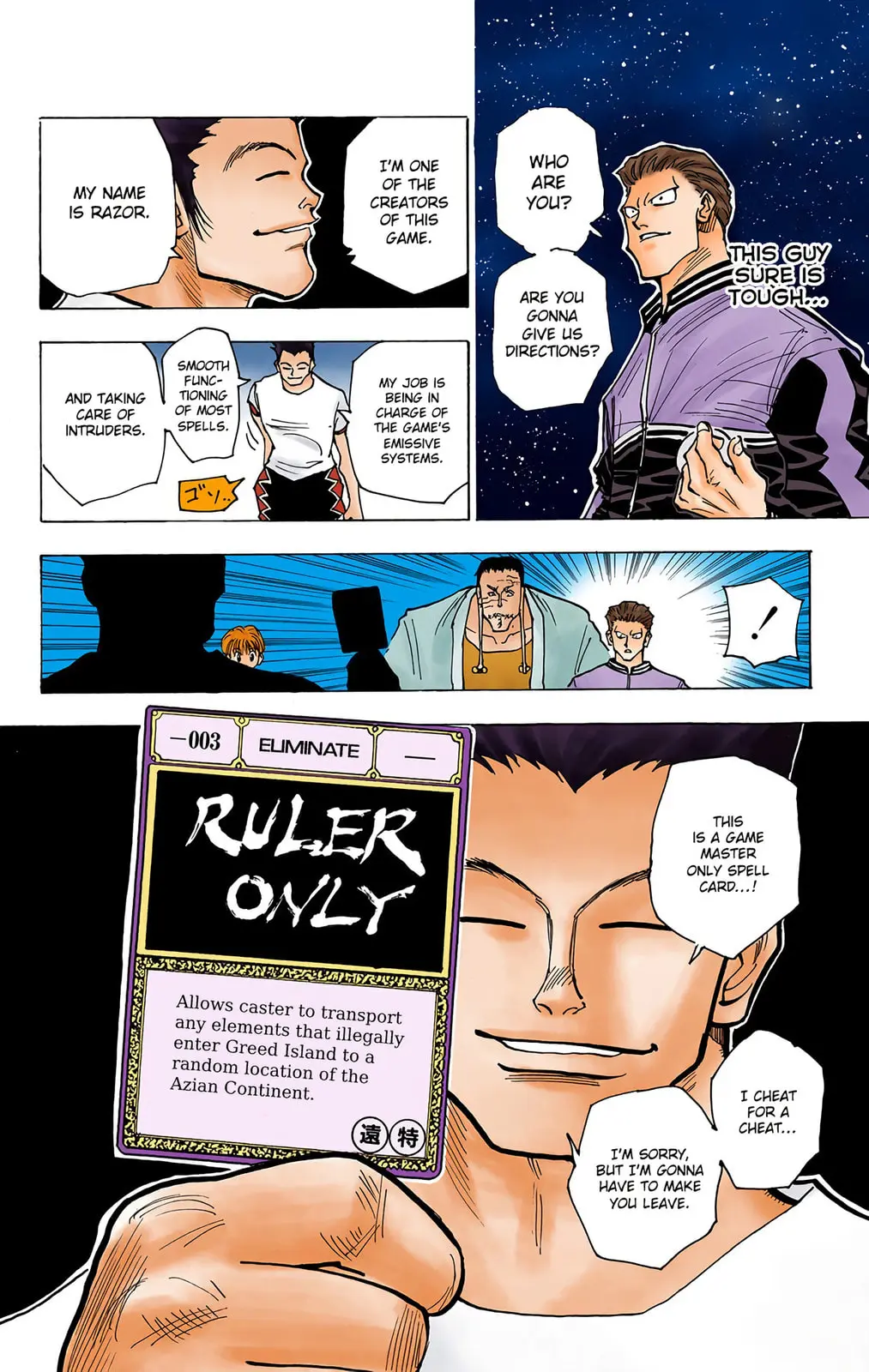 Hunter x Hunter Colored Manga, chapter 145, page 8