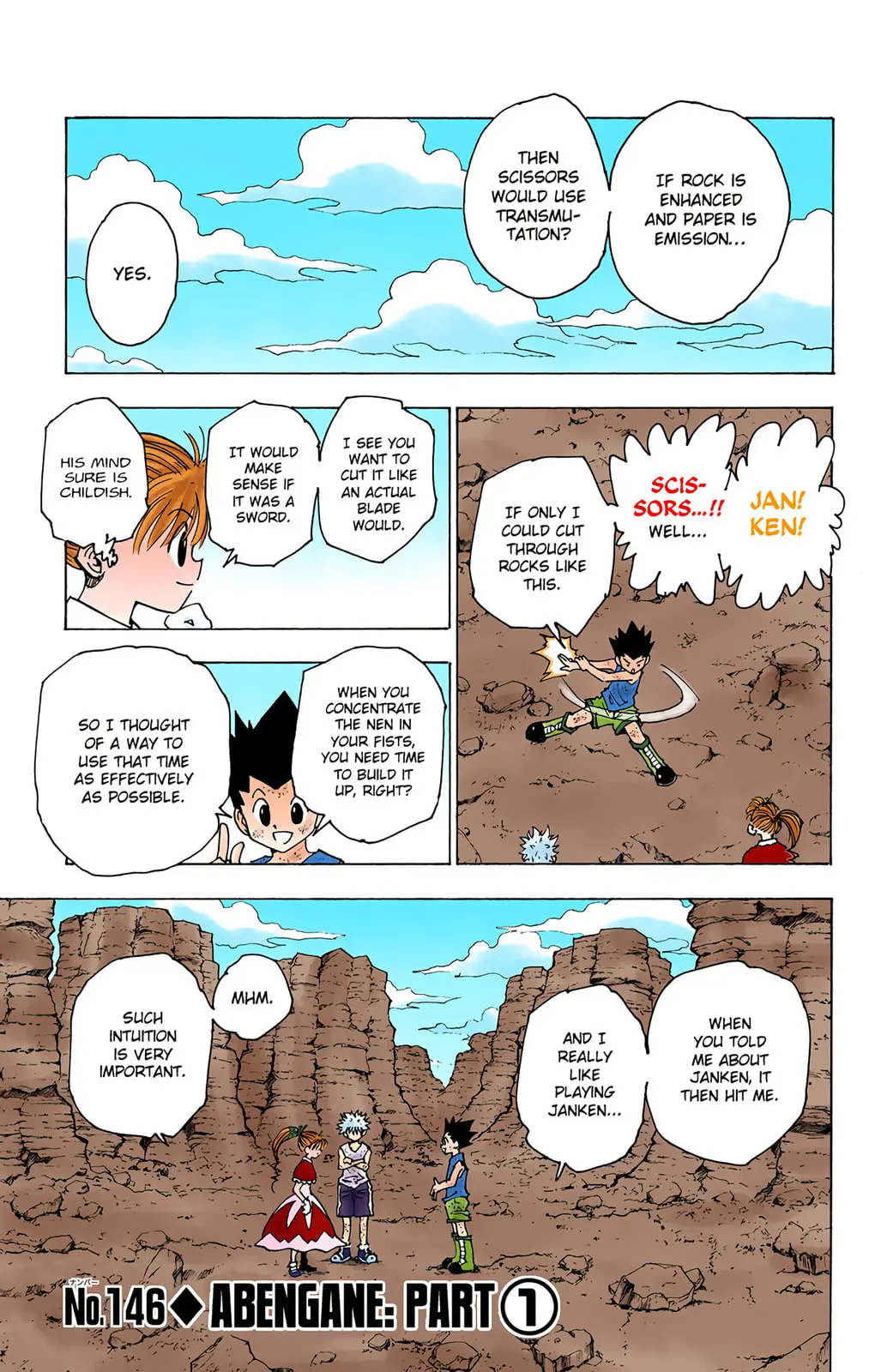 Hunter x Hunter Colored Manga, chapter 146, page 1
