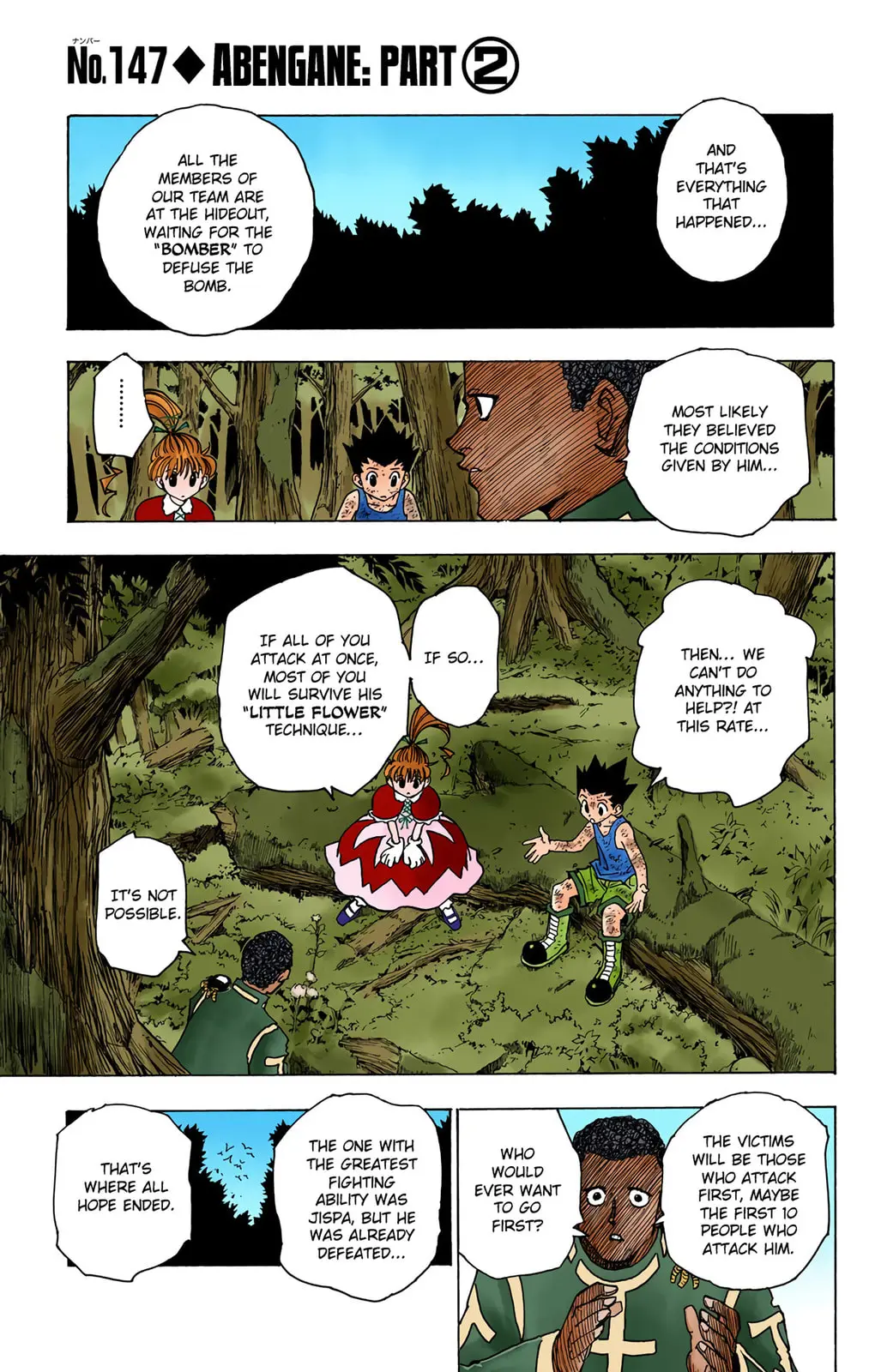 Hunter x Hunter Colored Manga, chapter 147, page 1