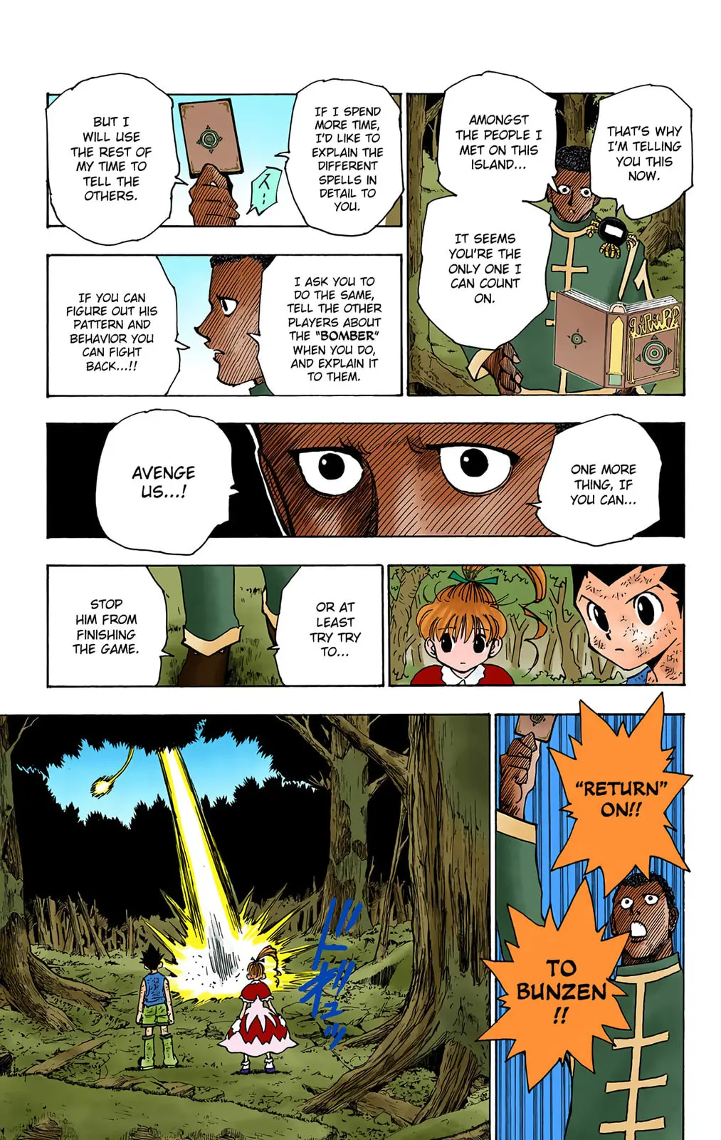 Hunter x Hunter Colored Manga, chapter 147, page 3