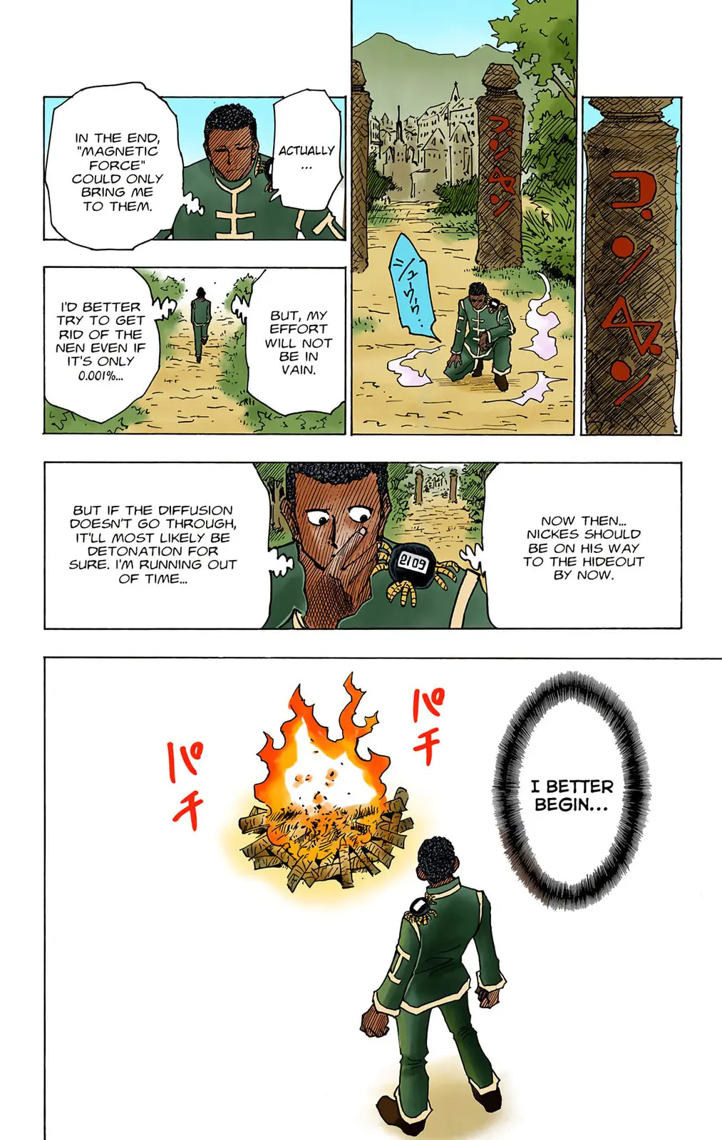 Hunter x Hunter Colored Manga, chapter 147, page 4