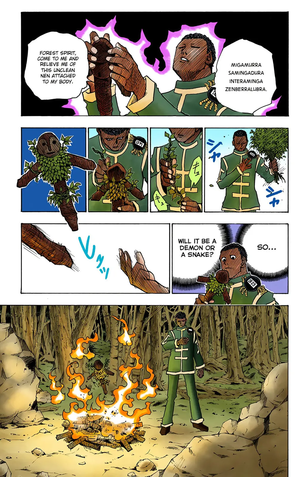 Hunter x Hunter Colored Manga, chapter 147, page 5