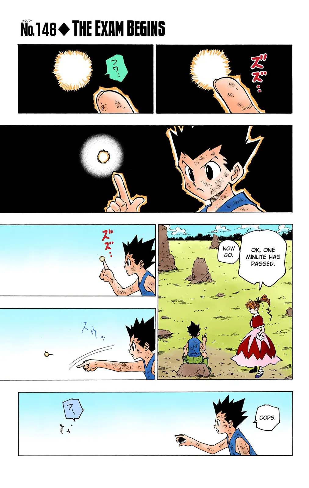 Hunter x Hunter Colored Manga, chapter 148, page 1
