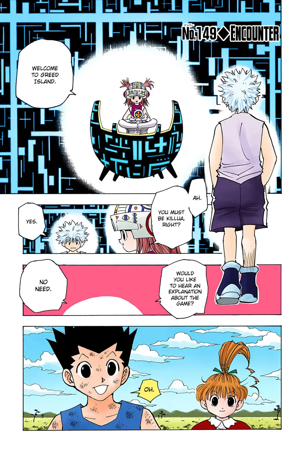 Hunter x Hunter Colored Manga, chapter 149, page 1