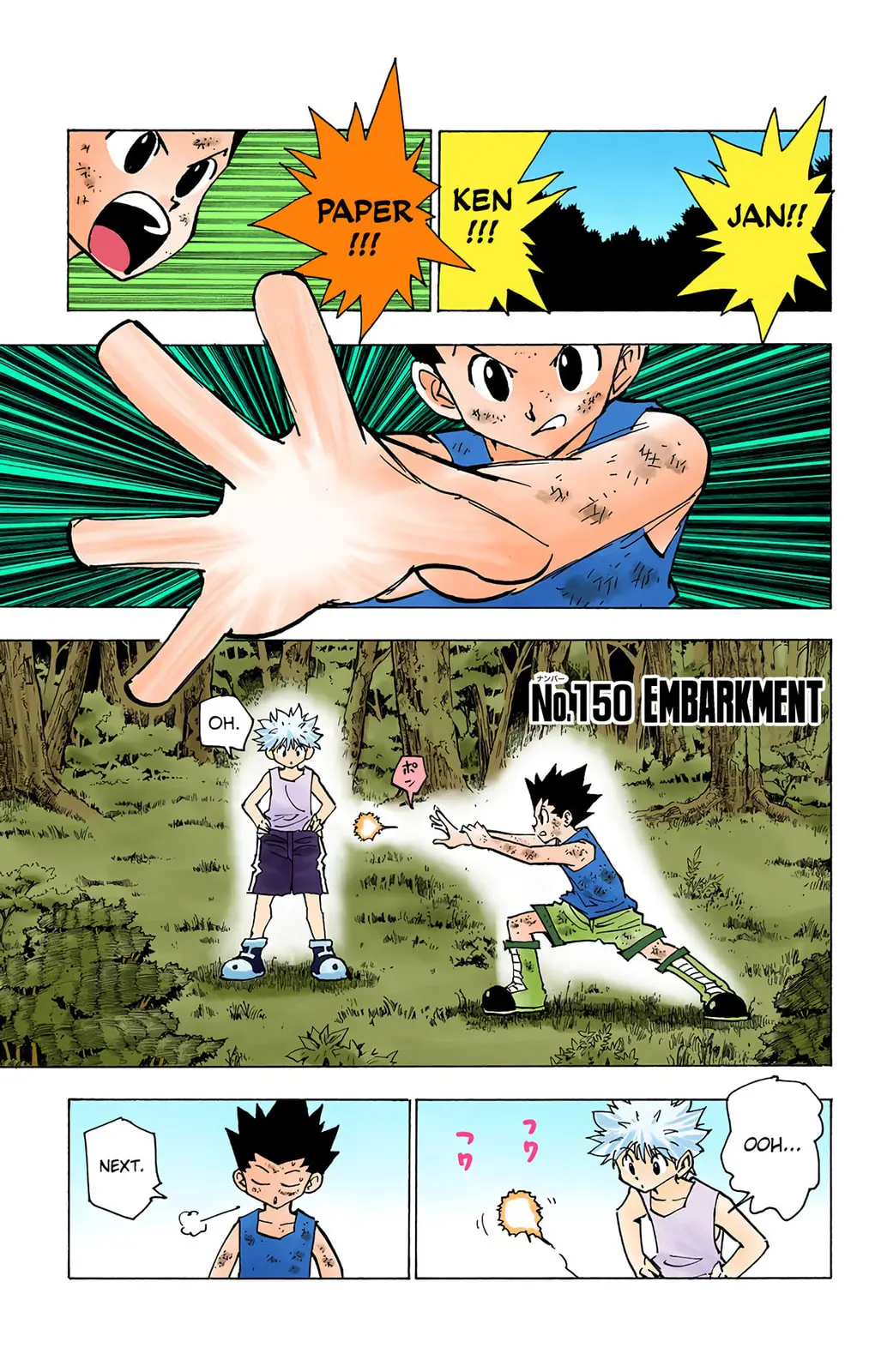 Hunter x Hunter Colored Manga, chapter 150, page 1