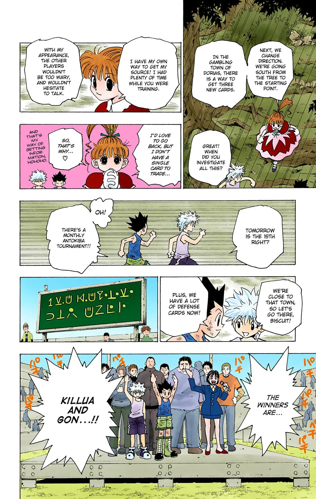 Hunter x Hunter Colored Manga, chapter 150, page 12