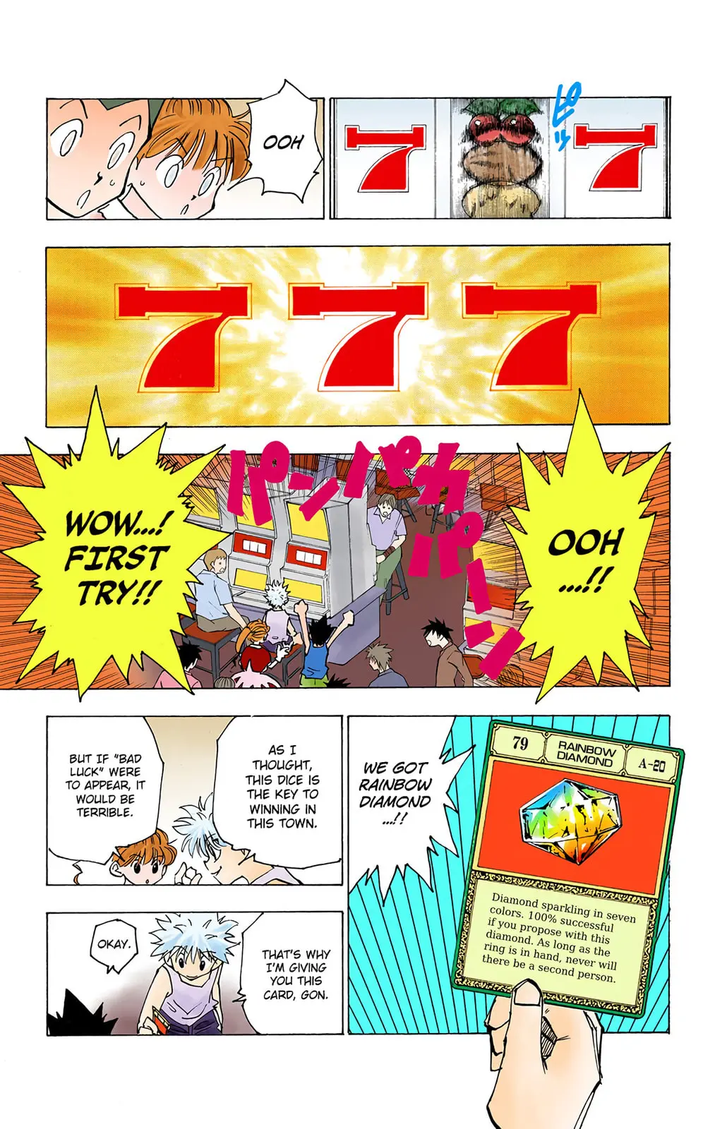 Hunter x Hunter Colored Manga, chapter 151, page 7