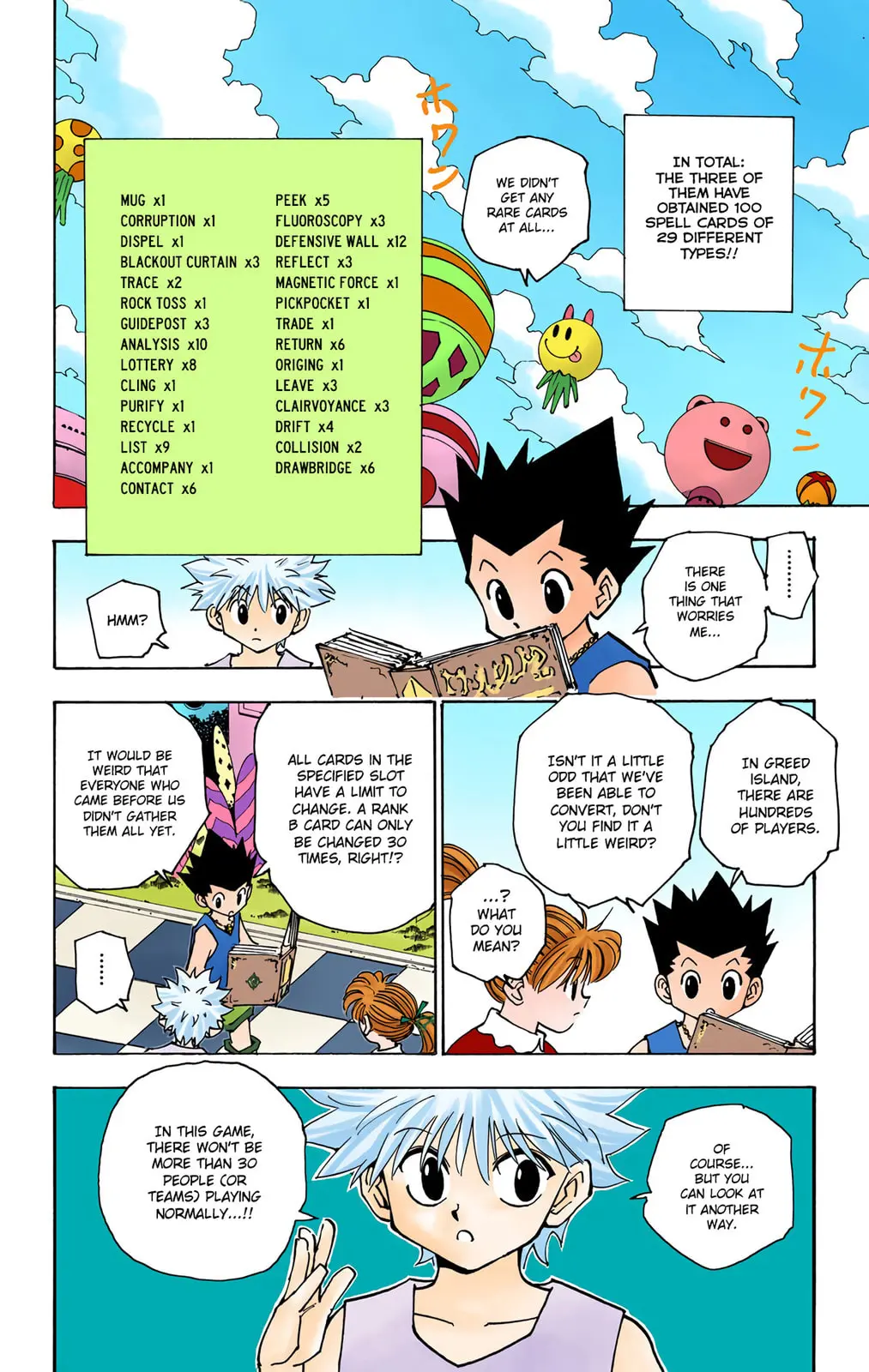 Hunter x Hunter Colored Manga, chapter 151, page 12