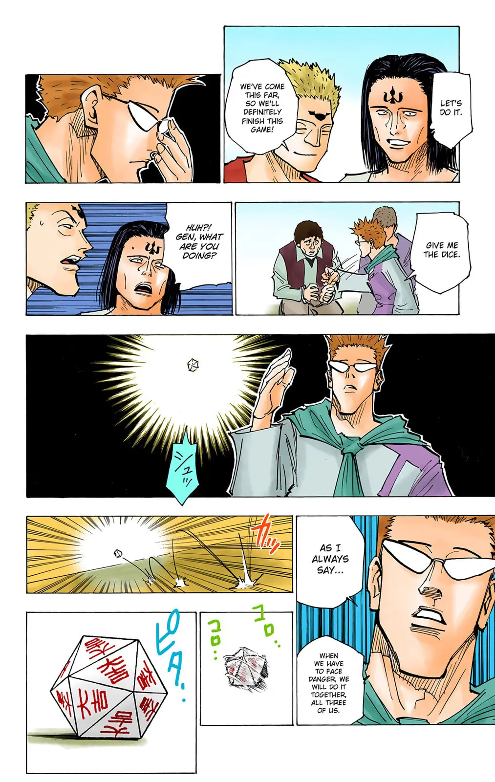 Hunter x Hunter Colored Manga, chapter 152, page 18