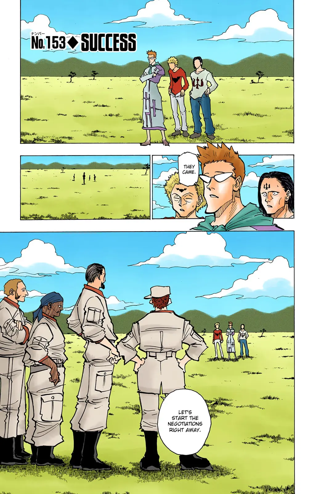 Hunter x Hunter Colored Manga, chapter 153, page 1