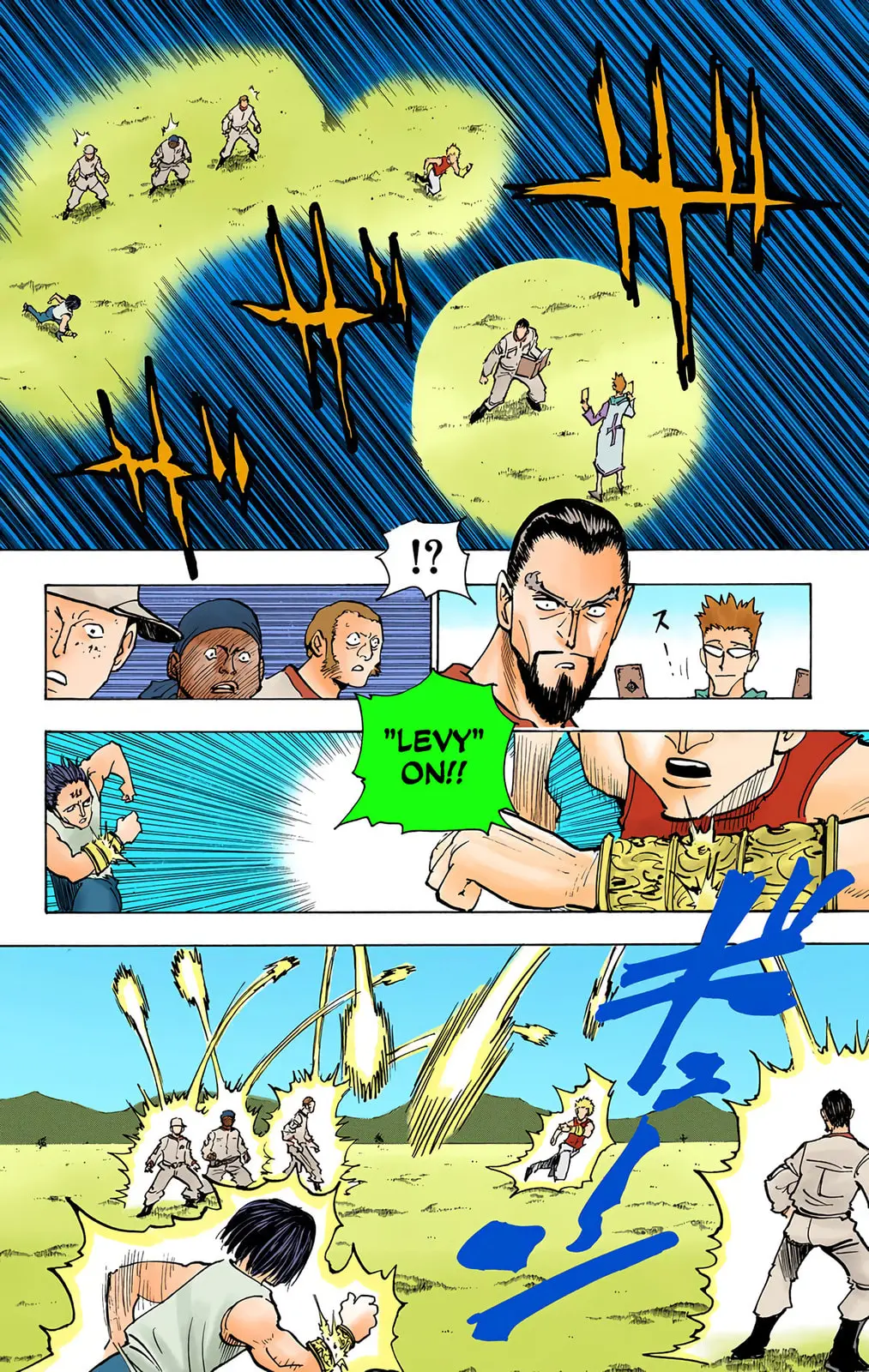 Hunter x Hunter Colored Manga, chapter 153, page 6