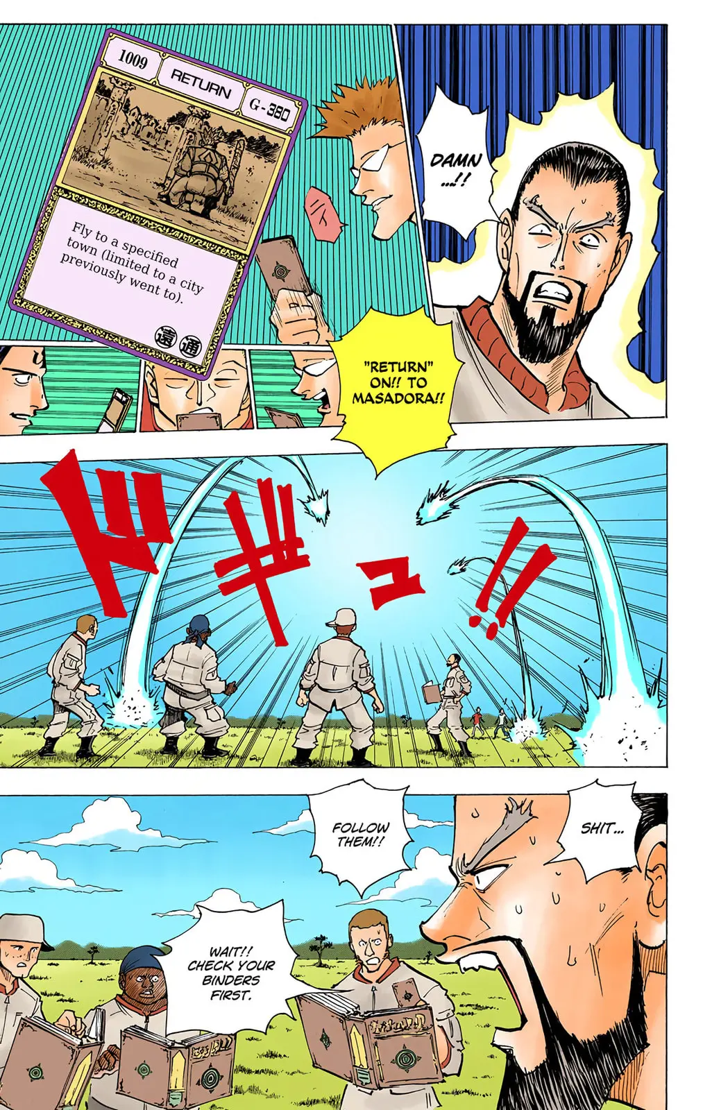 Hunter x Hunter Colored Manga, chapter 153, page 7