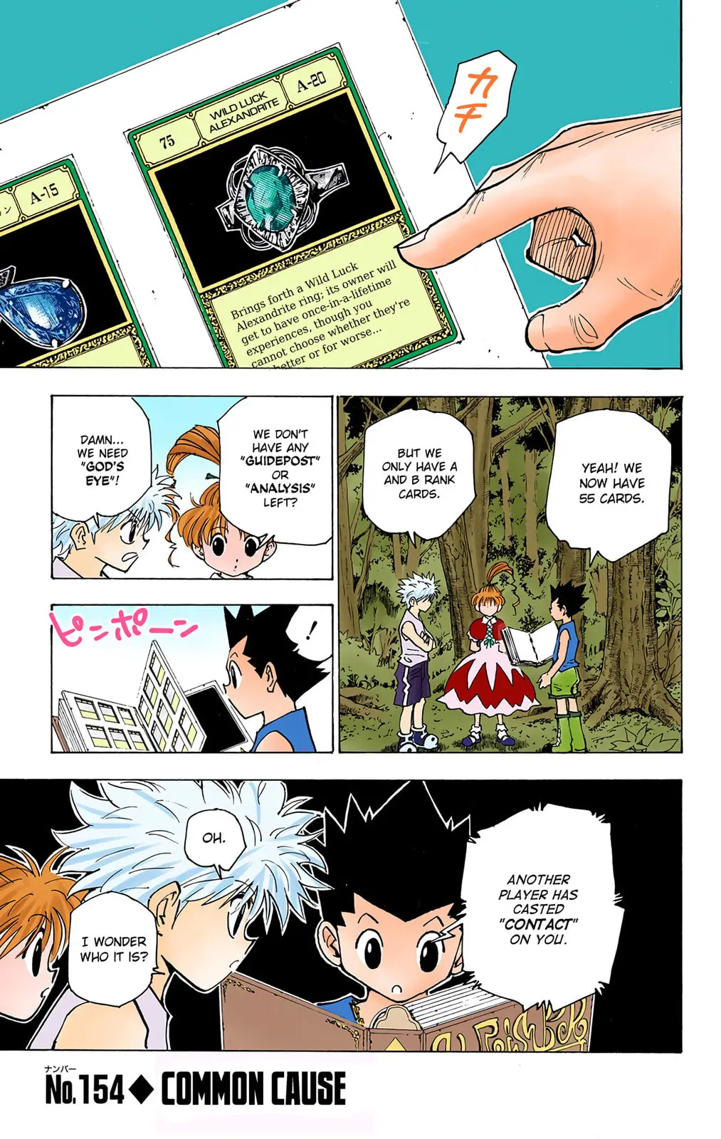 Hunter x Hunter Colored Manga, chapter 154, page 1