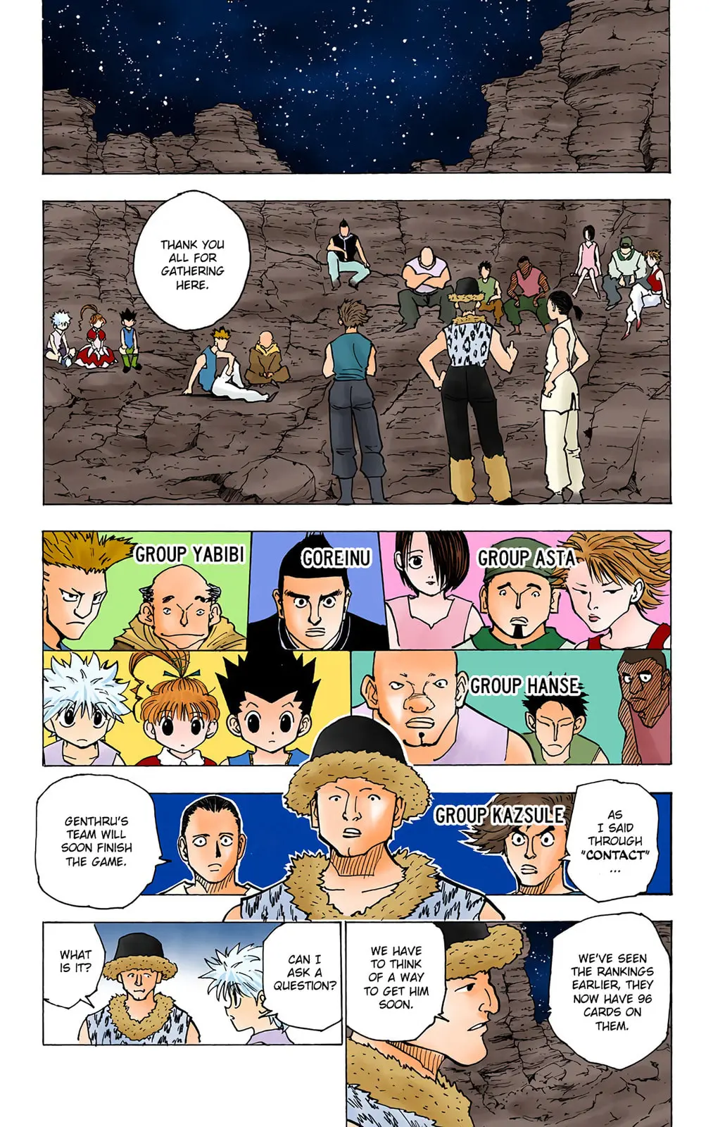 Hunter x Hunter Colored Manga, chapter 154, page 3