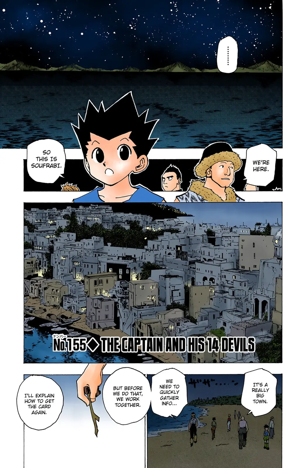Hunter x Hunter Colored Manga, chapter 155, page 1