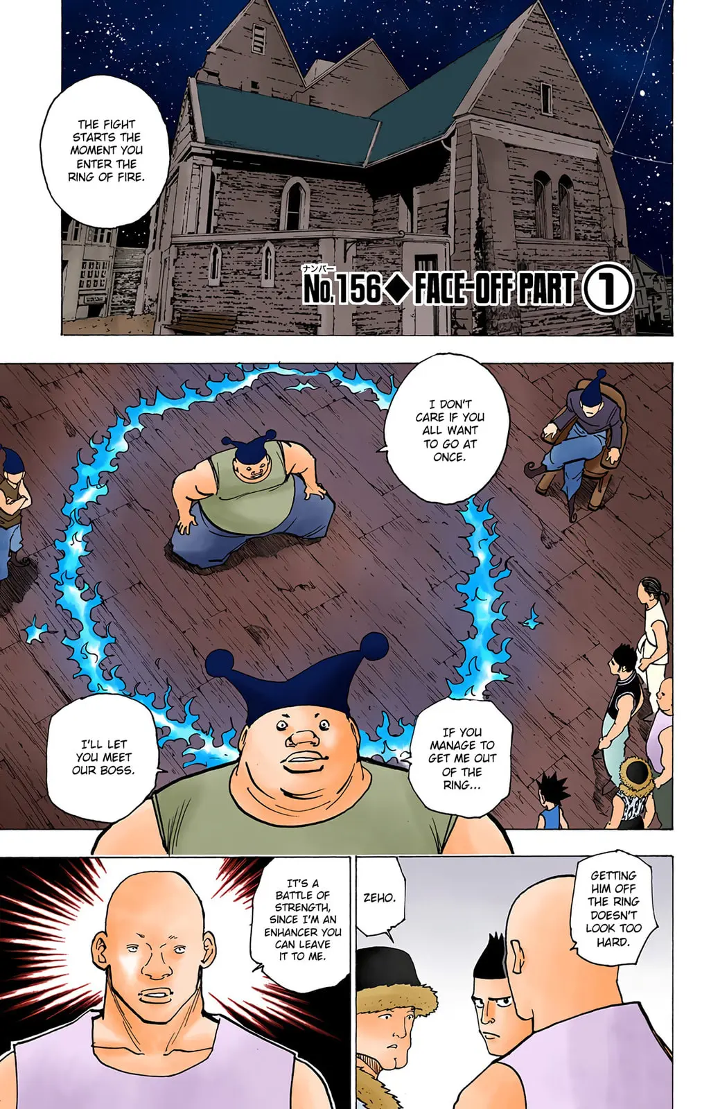 Hunter x Hunter Colored Manga, chapter 156, page 1