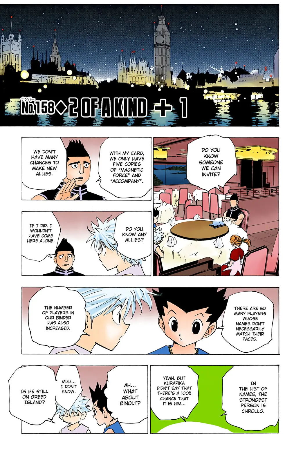 Hunter x Hunter Colored Manga, chapter 158, page 1