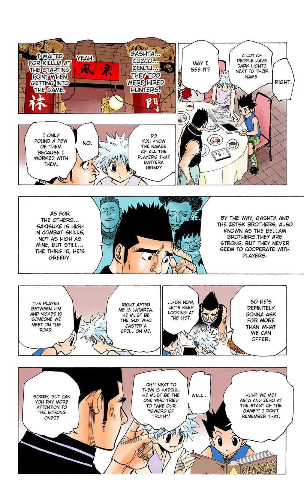 Hunter x Hunter Colored Manga, chapter 158, page 4
