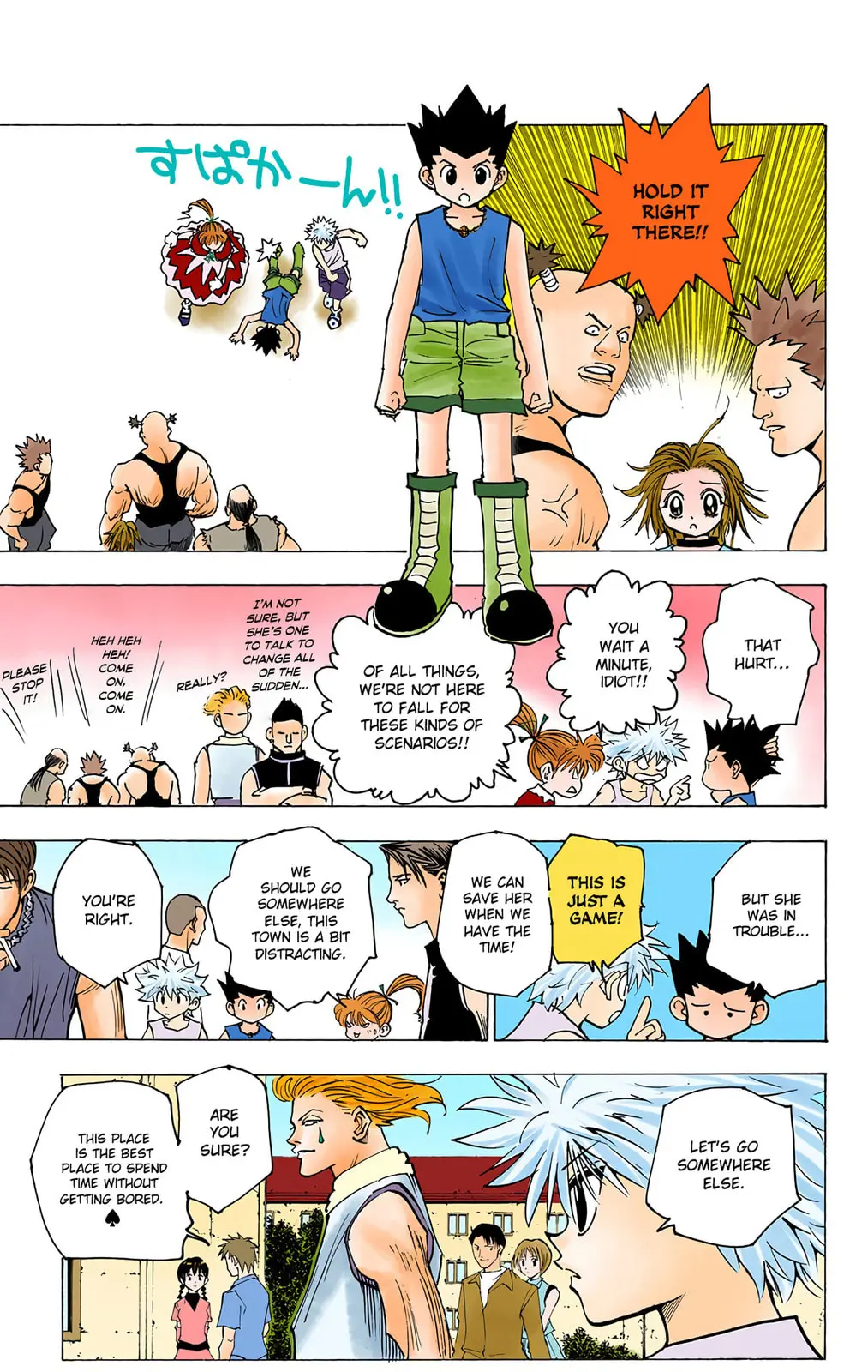 Hunter x Hunter Colored Manga, chapter 159, page 7
