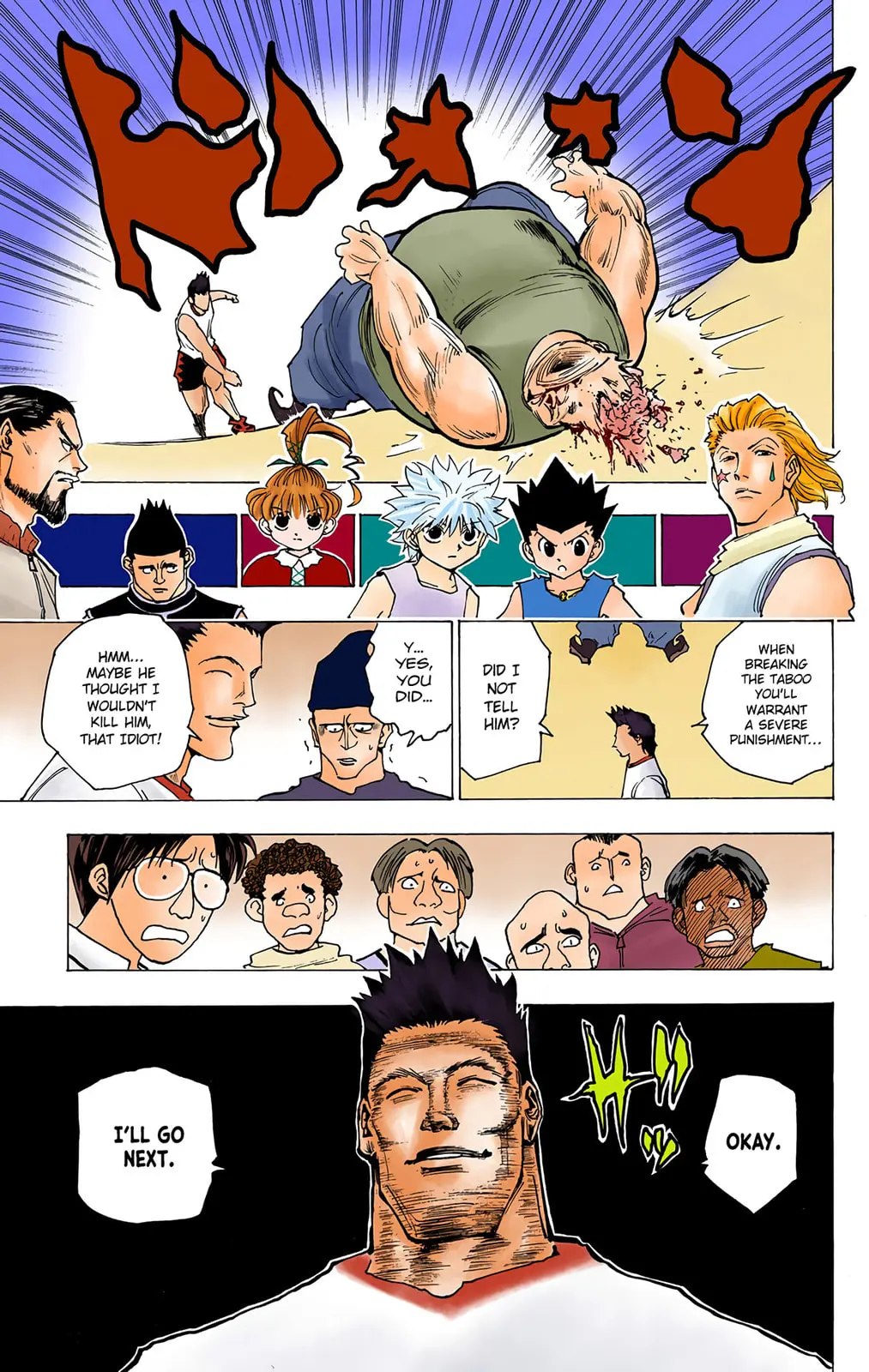 Hunter x Hunter Colored Manga, chapter 160, page 15