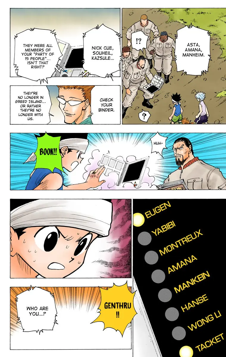 Hunter x Hunter Colored Manga, chapter 169, page 14