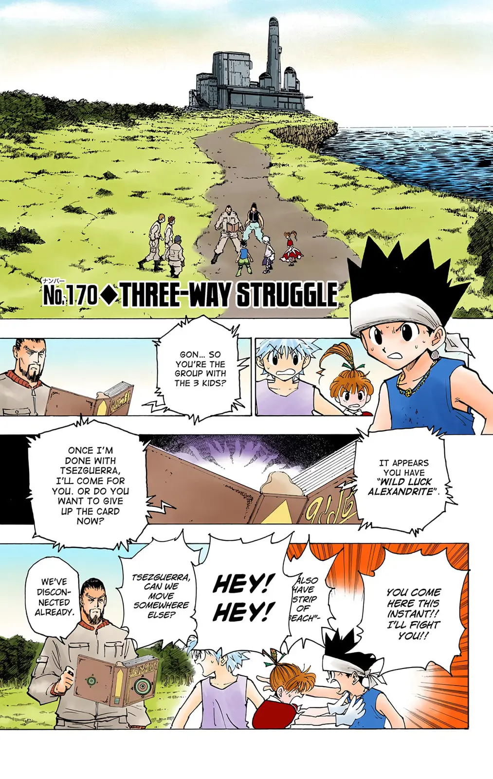 Hunter x Hunter Colored Manga, chapter 170, page 1