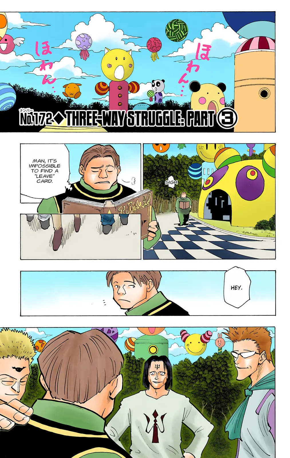 Hunter x Hunter Colored Manga, chapter 172, page 1