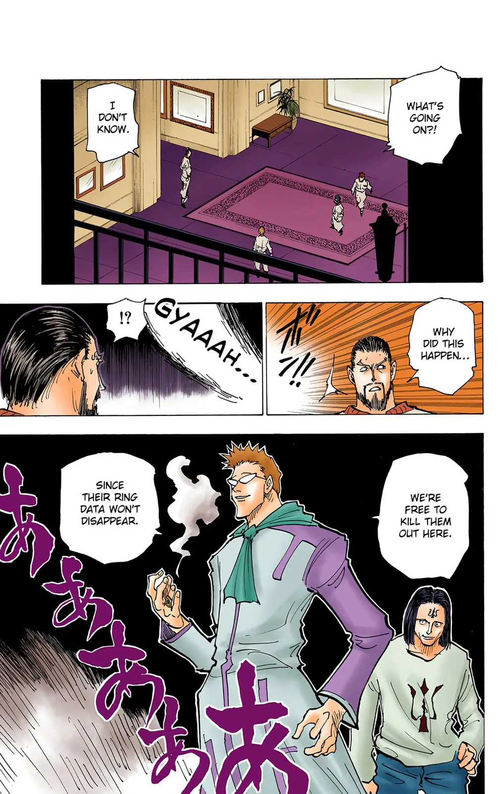 Hunter x Hunter Colored Manga, chapter 173, page 15