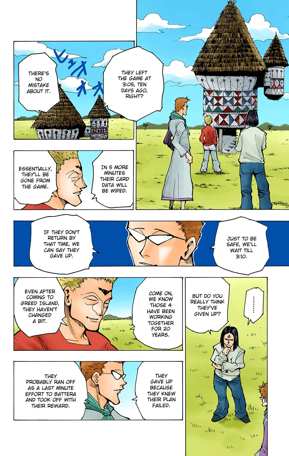 Hunter x Hunter Colored Manga, chapter 174, page 4