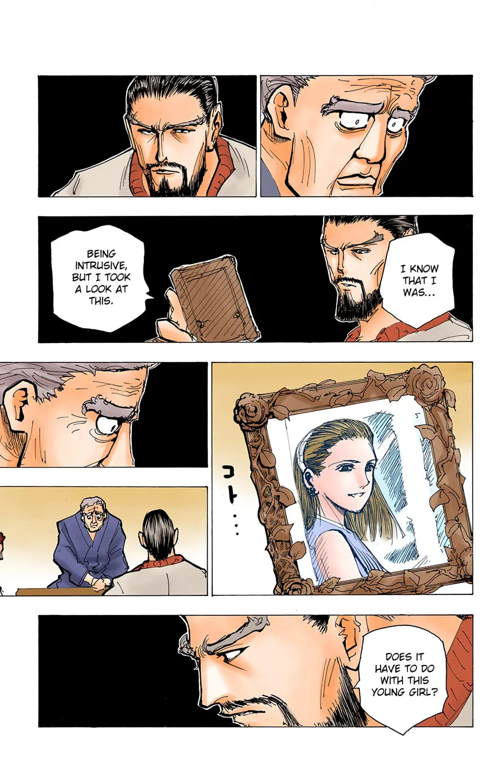 Hunter x Hunter Colored Manga, chapter 174, page 11