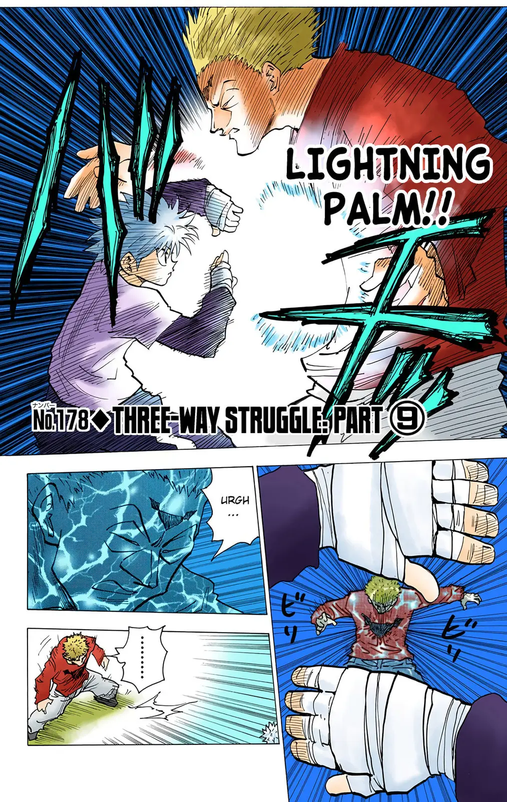 Hunter x Hunter Colored Manga, chapter 178, page 4