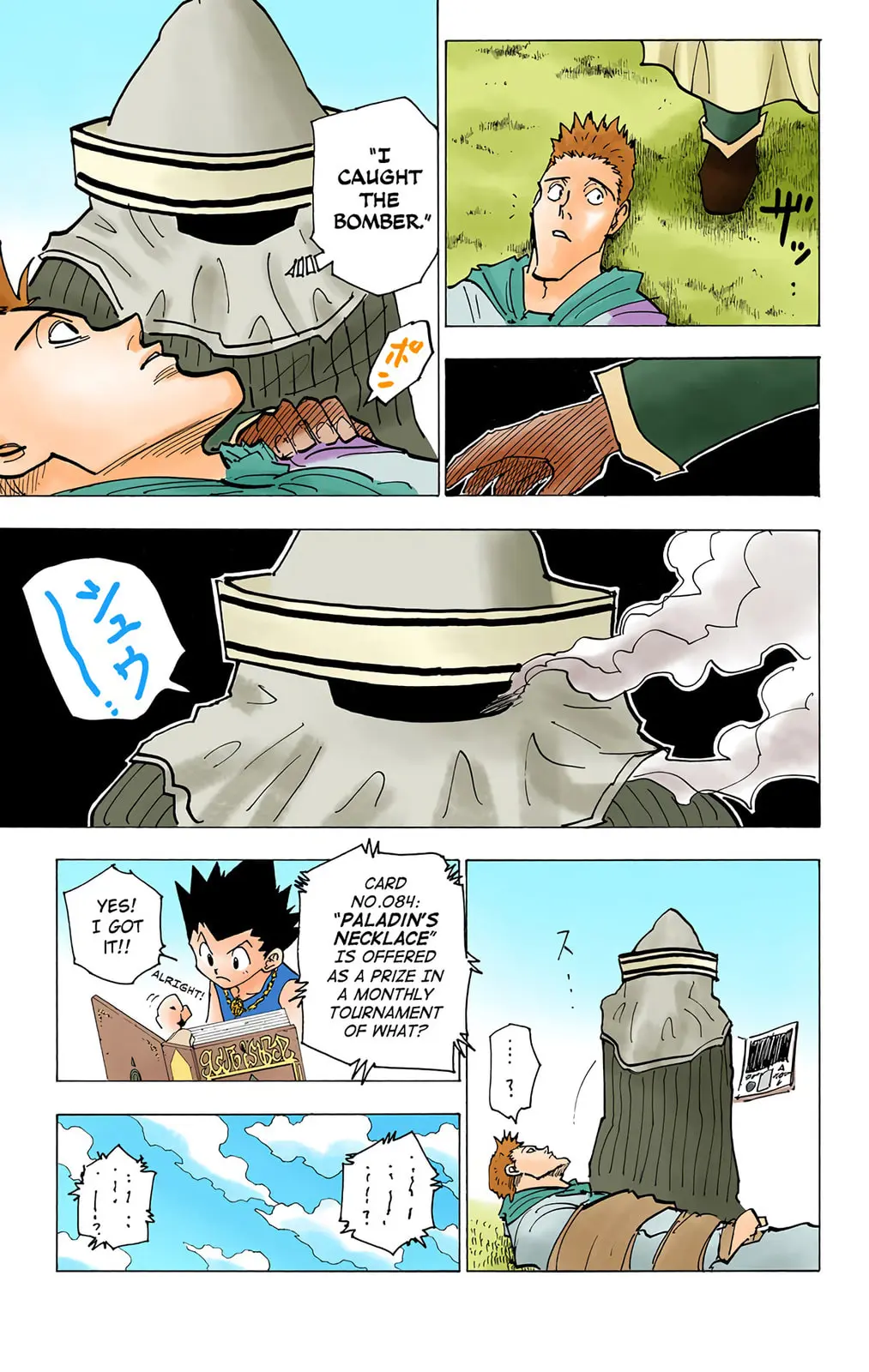 Hunter x Hunter Colored Manga, chapter 183, page 5