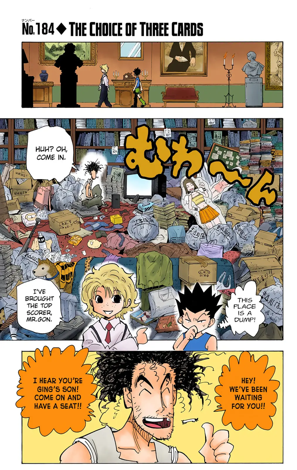 Hunter x Hunter Colored Manga, chapter 184, page 1