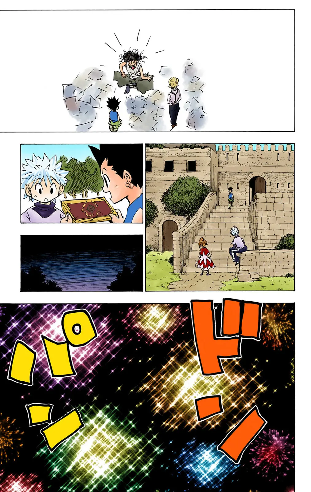 Hunter x Hunter Colored Manga, chapter 184, page 9