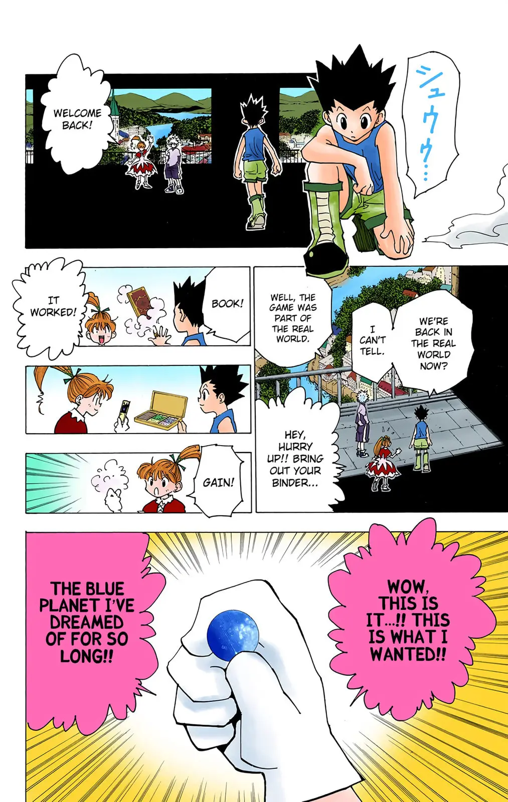 Hunter x Hunter Colored Manga, chapter 185, page 2