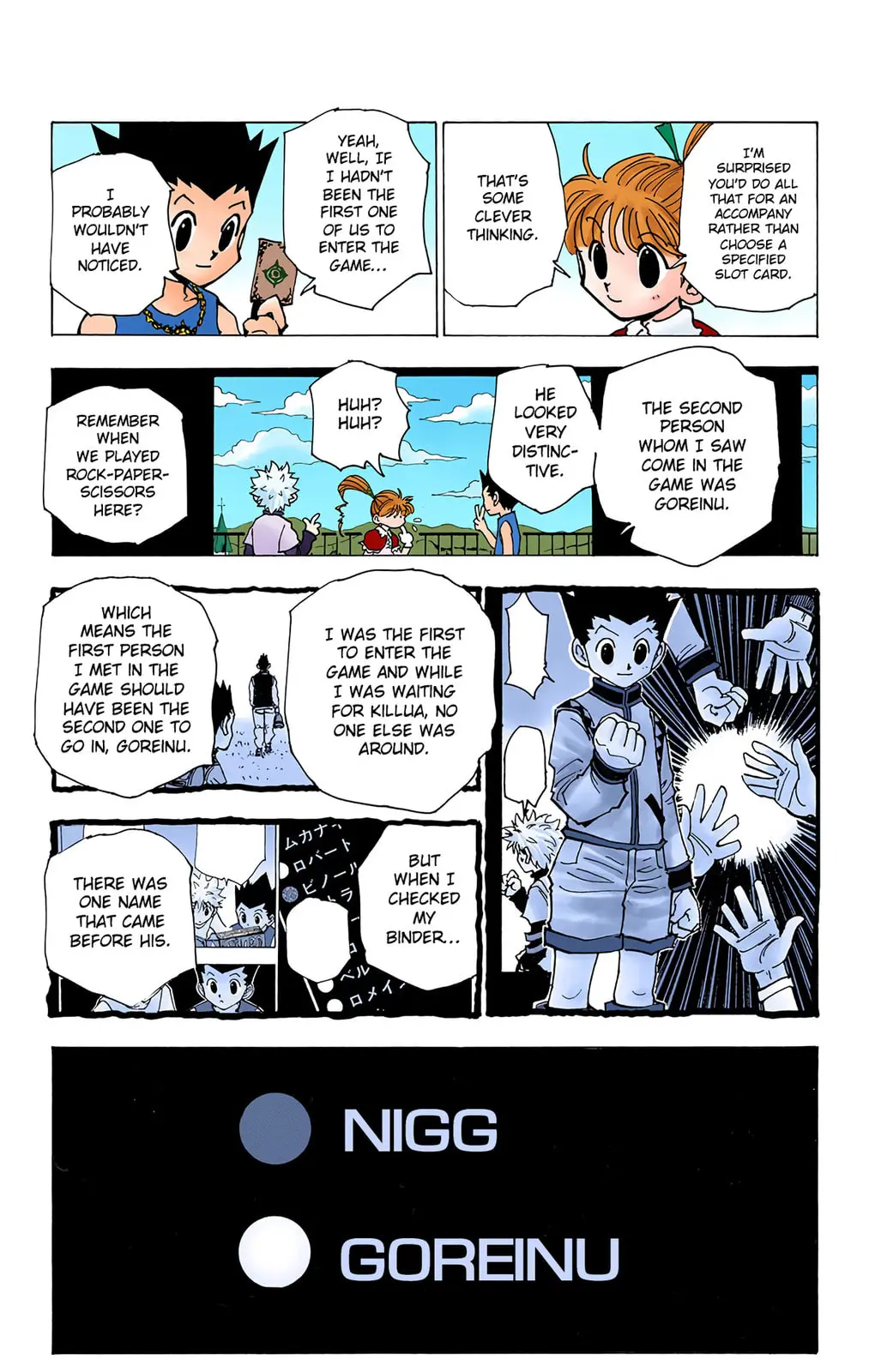 Hunter x Hunter Colored Manga, chapter 185, page 5