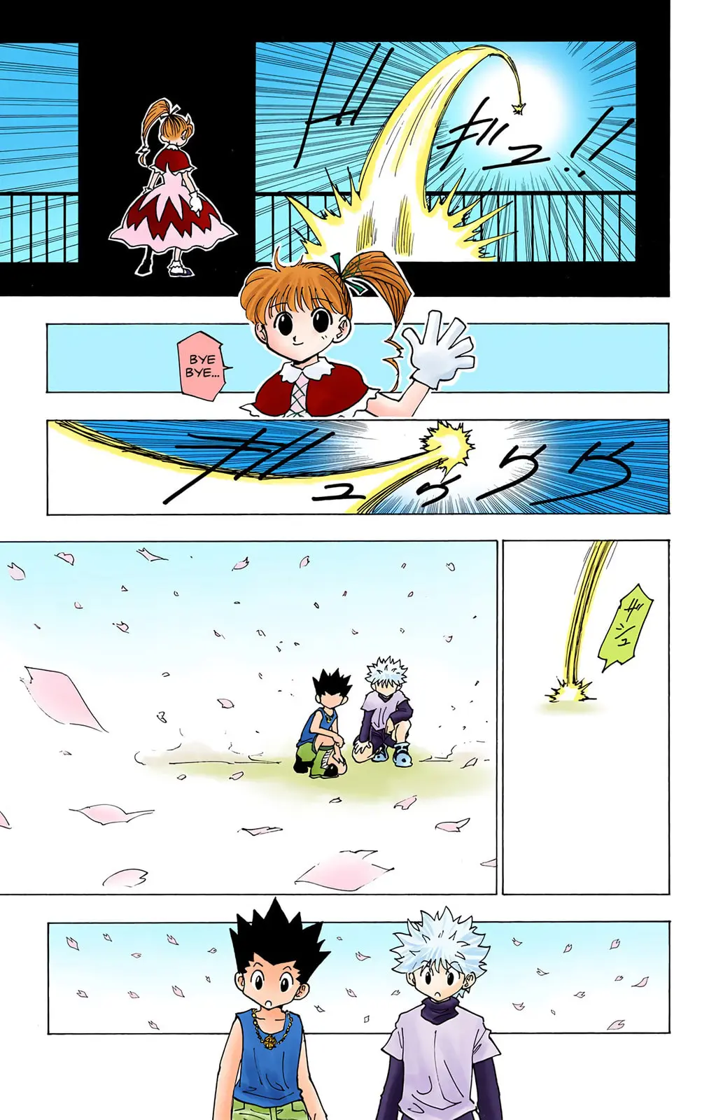 Hunter x Hunter Colored Manga, chapter 185, page 9